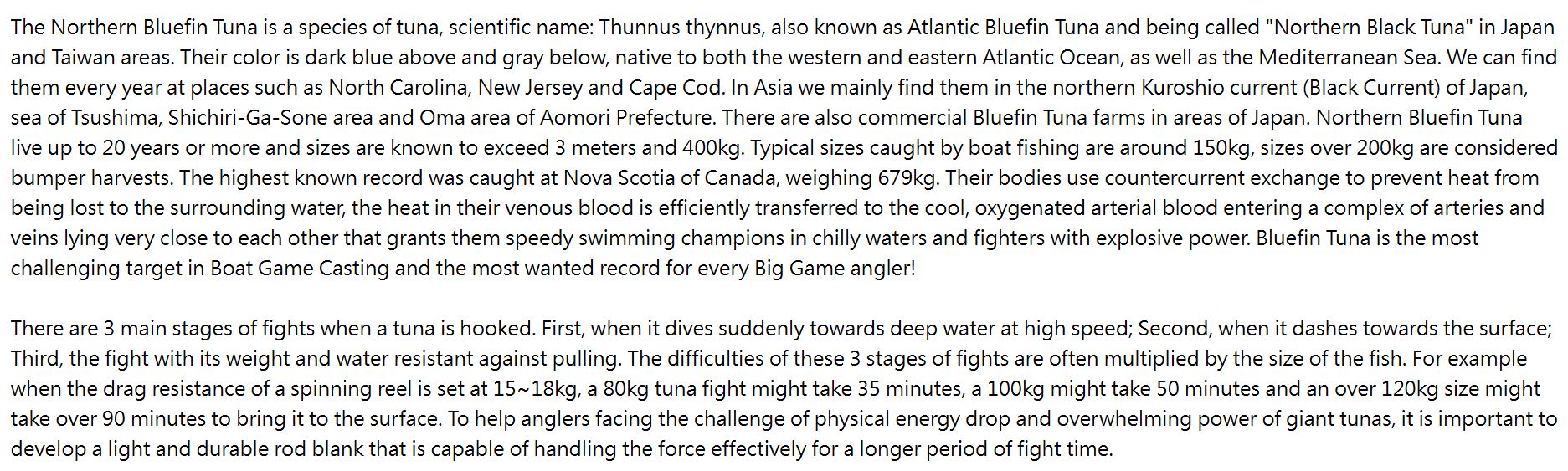 Sea VentureX SVX Rod Spinning Dark Wrestler SM SP 80/10 MH PE 5-10 Or 0763